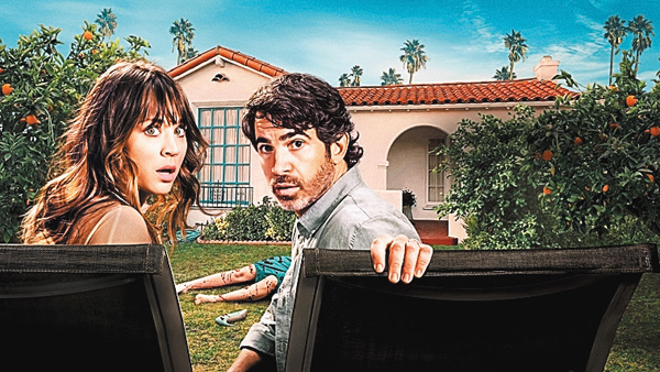 WOWOWプレミア トゥルークライム・ショー:殺人狂騒曲