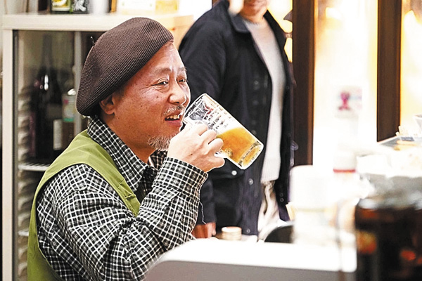 ロビンソン酒場漂流記