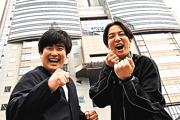 例えば炎の例えばテレビ