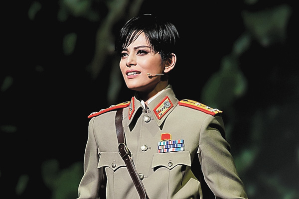 『愛の不時着』('24年雪組・梅田芸術劇場・千秋楽)