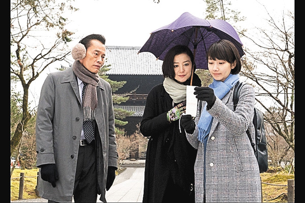 ドラマスペシャル未解決の女 警視庁文書捜査官~緋色のシグナル~