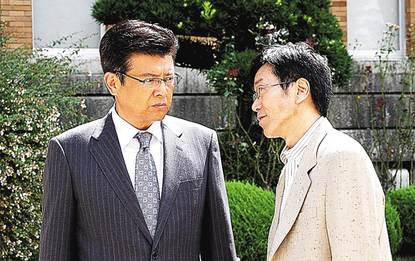 松本清張サスペンス 不在宴会 死亡記事の女