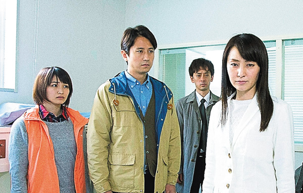 松本清張サスペンス 影の地帯