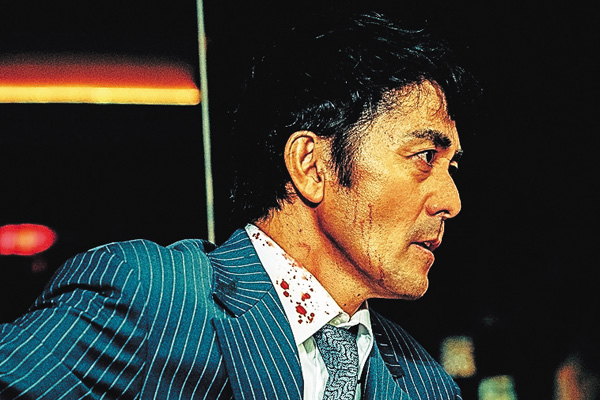 (映)ショウタイムセブン