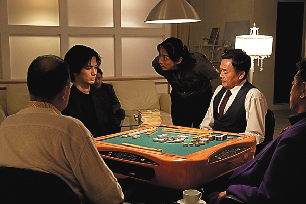 (映)むこうぶちRAW 高レート裏麻雀列伝3 成金 後編