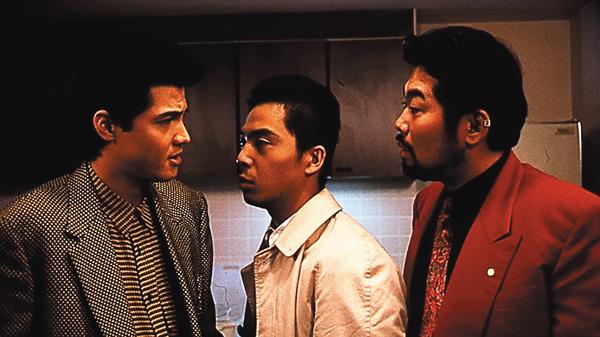 (映)難波金融伝 ミナミの帝王3 金貸しの条件