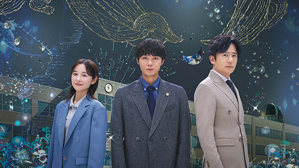 【週末“イッキミ”ドラマ】(新)僕達はまだその星の校則を知らない(全11話)