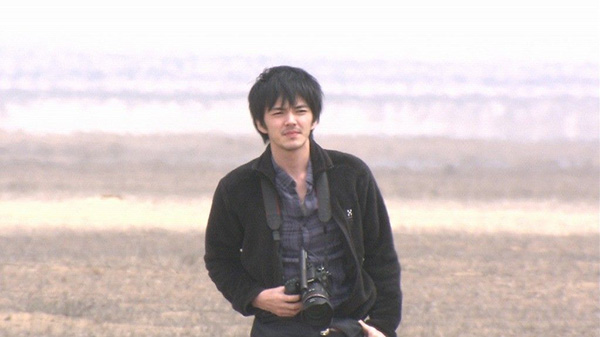 【12.6生誕企画 俳優 林遣都に溺れたい!】チキュウノハテ~星降る砂漠と幻の花園・南米大陸へ~