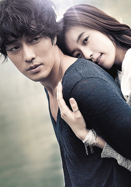 (映)ただ君だけ