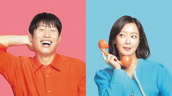 (映)マイ・スイート・ハニー