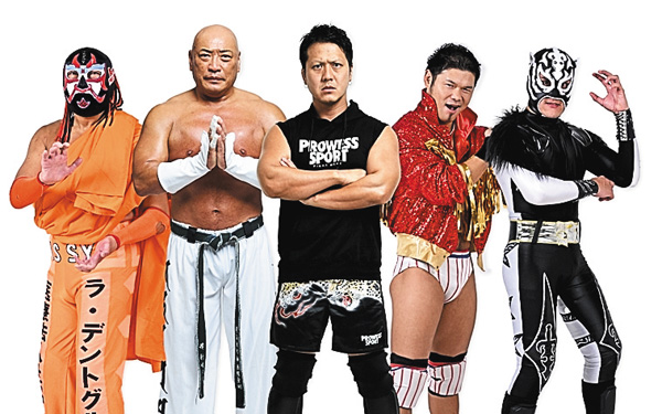 みちのくプロレス「みちのくプロレス2025年東京大会第3弾~破竹乃勢~」