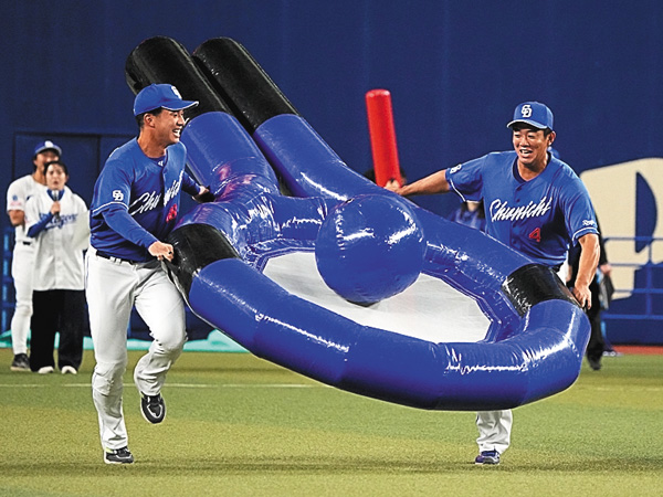 中日ドラゴンズ ファンフェスタ2025