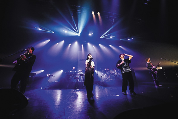 Cross-stage Vol.1:Aqua Timez × TOMOO