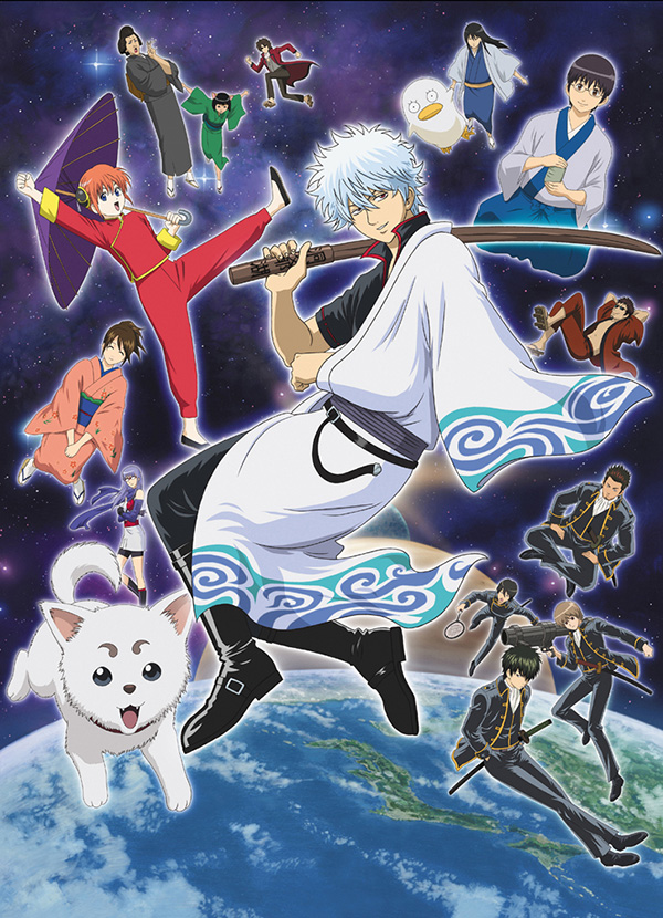 銀魂 クリスマスセレクション