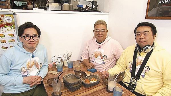 サンド伊達のコロッケあがってます #3~6