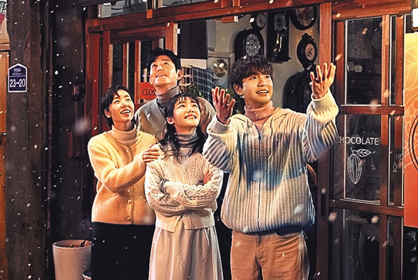 (新)私たちのチョコレートな時間