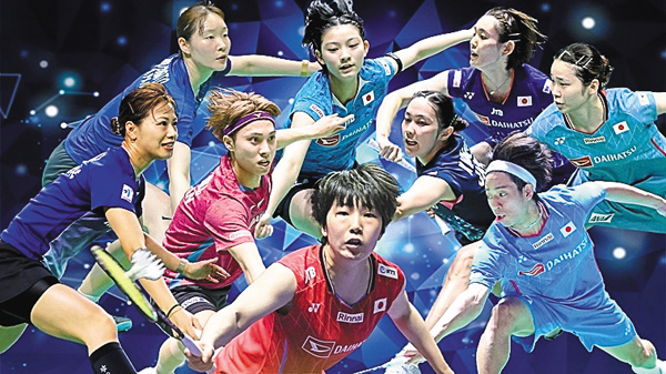 バドミントンワールドツアーファイナルズ2025