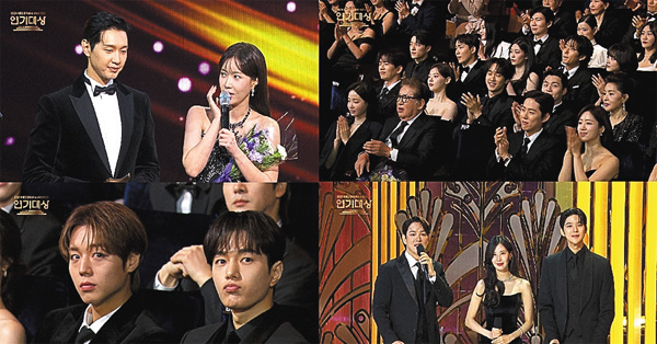 2025 KBS演技大賞(字幕付き)