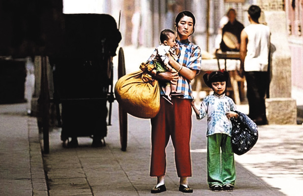 (映)活きる【HDリマスター版】