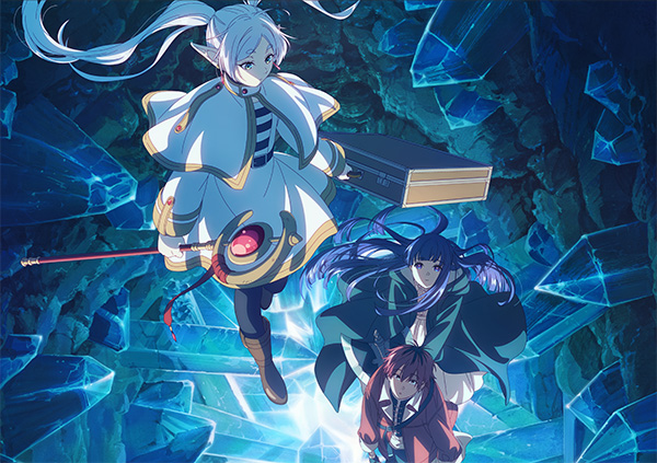 (新)葬送のフリーレン