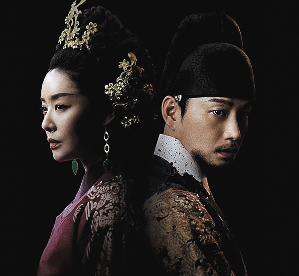 (新)韓国時代劇「元敬<ウォンギョン>~欲望の王妃~」