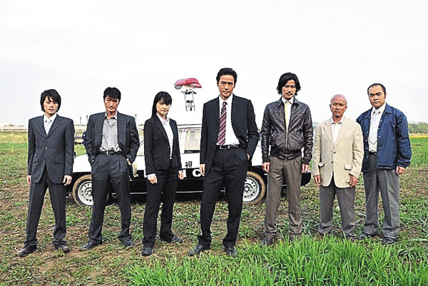 警視庁南平班~七人の刑事~