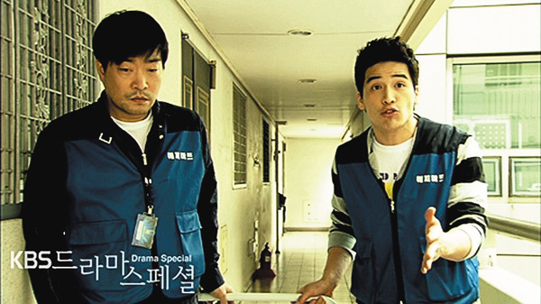 ドラマスペシャル~テキサスヒット