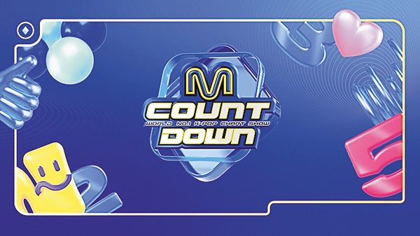 M COUNTDOWN