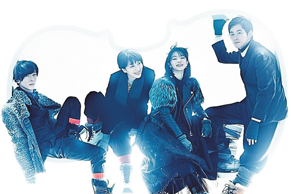 カルテット 全話一挙放送