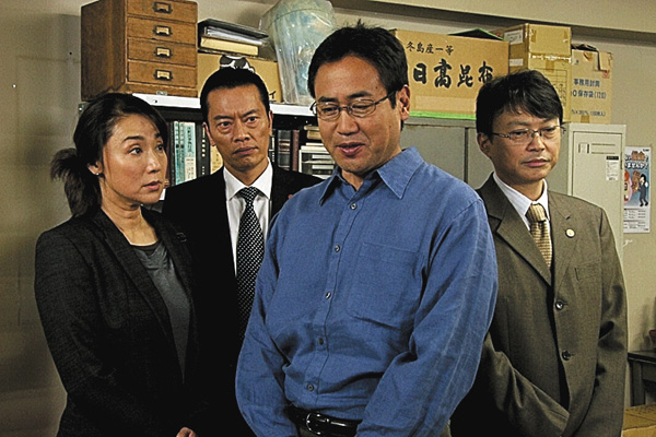 山村美紗サスペンス 黒の滑走路1~5