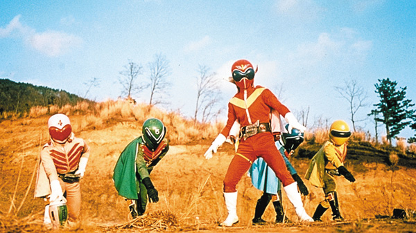 (映)秘密戦隊ゴレンジャー爆弾ハリケーン