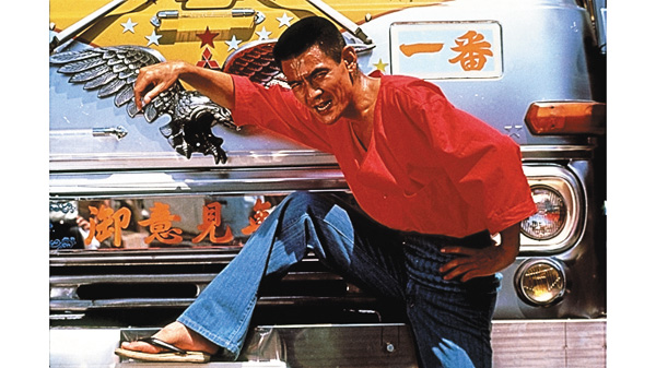 (映)トラック野郎 御意見無用 4Kリマスター版