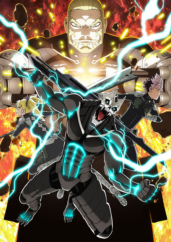 アニメ『怪獣8号』第2期