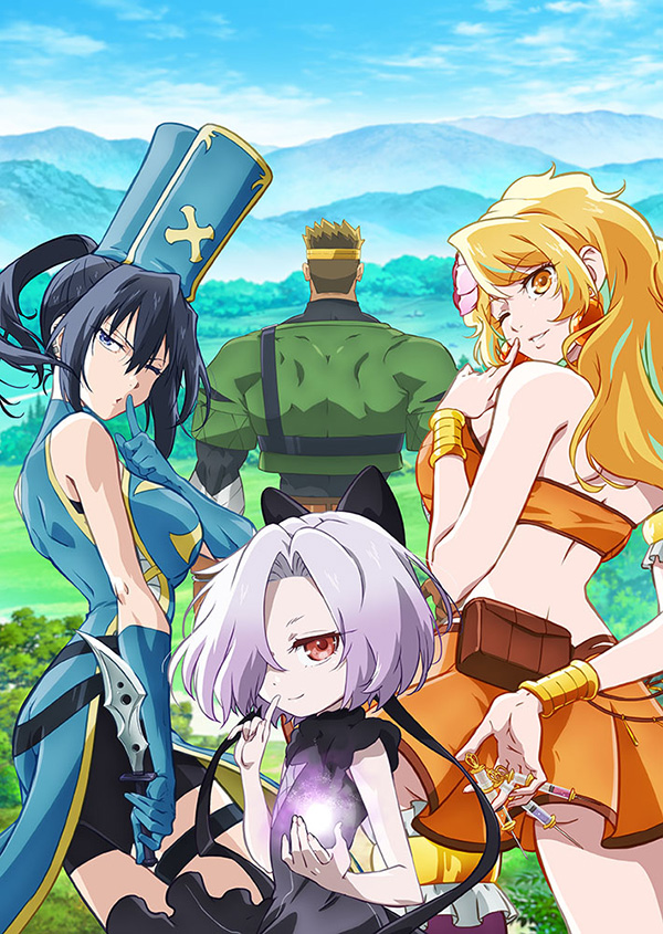 気絶勇者と暗殺姫