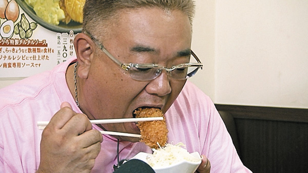 サンド伊達のコロッケあがってます #11~13