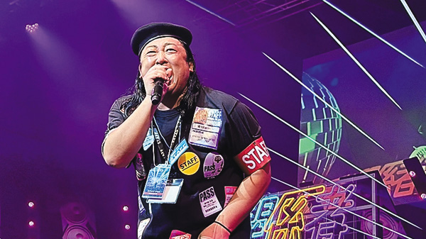 秋山の楽しすぎる約30分 #7