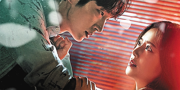 (新)悪の花<ノーカット字幕版>