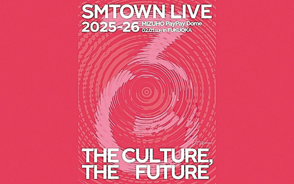 SMTOWN LIVE 2025-26 in FUKUOKA