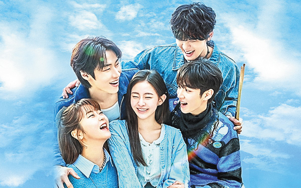 四季の春~恋めぐる僕らの季節~