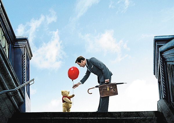 (映)プーと大人になった僕