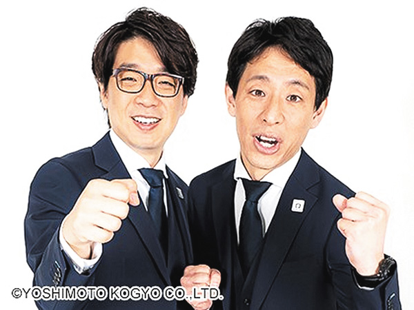 囲碁将棋の夢はなんでも知っている