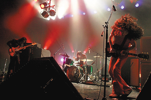 FACTORY ARCHIVES~ゆらゆら帝国~