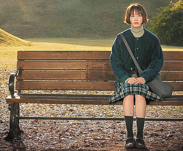 (新)パク・ハギョンの旅行記