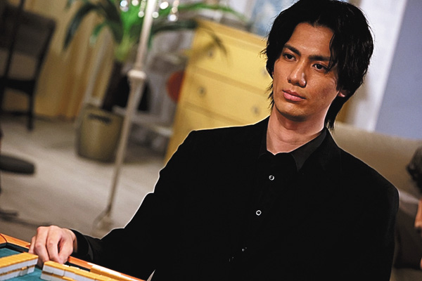 (映)むこうぶちRAW 高レート裏麻雀列伝5 蛭