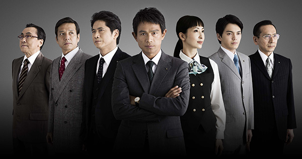 連続ドラマW しんがり ~山一證券 最後の聖戦~ #1~6(全6話)