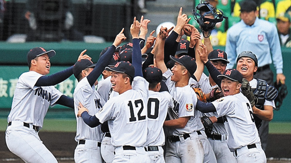 第98回選抜高等学校野球大会