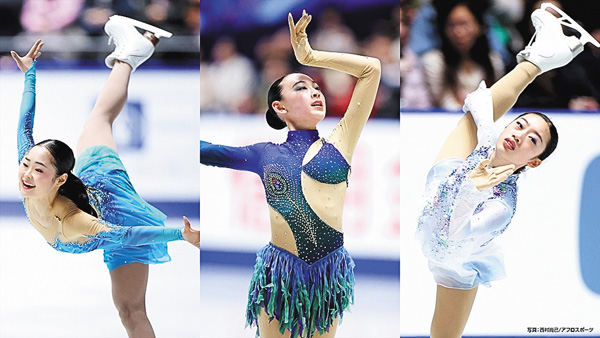 ISU世界ジュニアフィギュアスケート選手権 2026