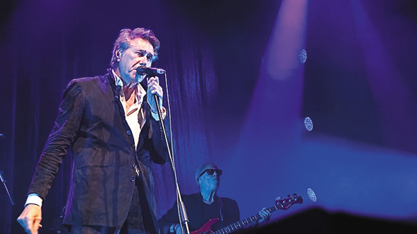 ブライアン・フェリー:メモリー・レーン