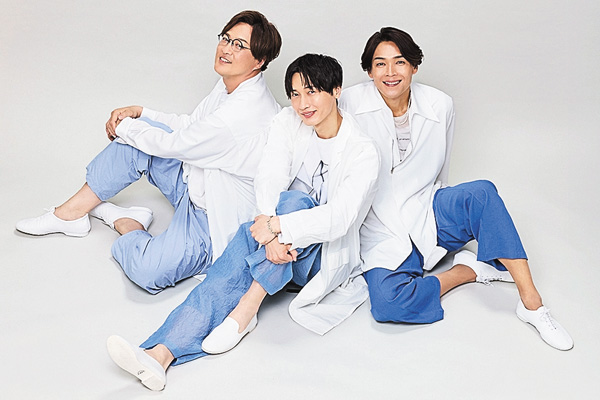 純烈フィッシュ #20