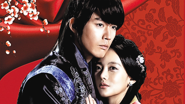 (新)輝くか、狂うか<ノーカット字幕版>